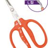 מספרי ענבים מקצועיות - Chikamasa Scissors B500SL