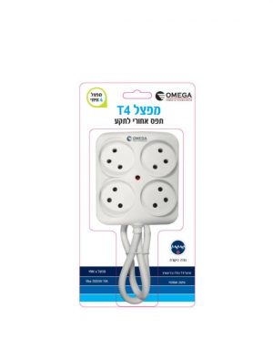 מפצל T4 מרובע 0.3 מטר