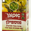 מוספילן