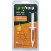 ג'ל להדברת תיקנים,קוטל תיקנים, קוטל ג'וקים, ג'ל לתיקנים, ג'ל נגד תיקנים, ג'ל לג'וקים, הדברת תיקנים, הדברת ג'וקים, סיקמקס, תיקן גרמני, תיקן אמריקאי, קוטל תיקנים יעיל, ג'ל פיתיון לתיקנים, הדברה עצמית תיקנים, קוטל תיקנים במזרק, פתרון לתיקנים בבית, איך להיפטר מתיקנים, סיקמקס ג'ל, ג'ל תיקנים, רעל לתיקנים, הדברת תיקנים במטבח, הדברת ג'וקים קטנים