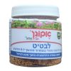 דשן הידרופוני
