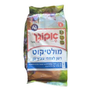 דשן בשחרור איטי