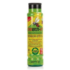 יא-תושטוס דוח יתושים גרגרים דוחה יתושים תרסיס יתושים