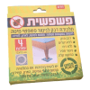 מלכודת דבק לניטור פשפשי מיטה הדברת פשפשי מיטה מלכודת לפשפשים זיהוי סימני פשפשי מיטה