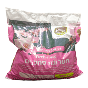 מצע גידול סחלבים מצע לסחלבים גידול סחלבים סחלבים מצע אורכידאות מצע לגידול סחלבים מצע מיוחד לסחלבים מצע איכותי לסחלבים מצע לגידול ביתי של סחלבים תערובת לסחלבים מצע קליפות עצים לסחלבים מצע ספגנום לסחלבים מצע קוקוס לסחלבים מצע פרלייט לסחלבים מצע ורמיקוליט לסחלבים מצע טוף לסחלבים מצע פחם לסחלבים
