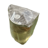 מצע לתרביות נוזלי מעוקר 700ML