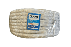 1 מטר צינור ניקוז שרשורי לבן 3/4 עם UV